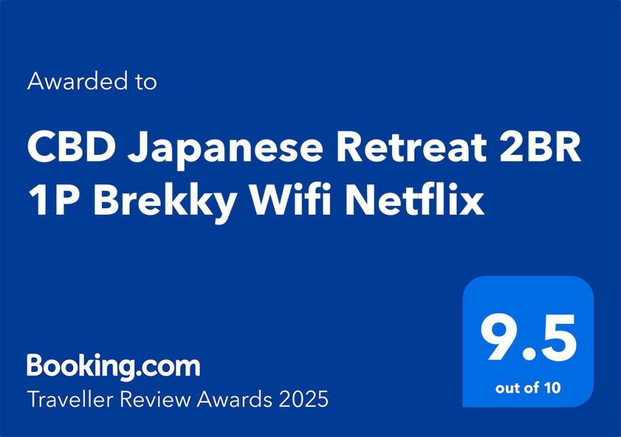 شقة Cbd Japanese Retreat 2Br 1P Brekky Wifi Netflix كنبرا المظهر الخارجي الصورة